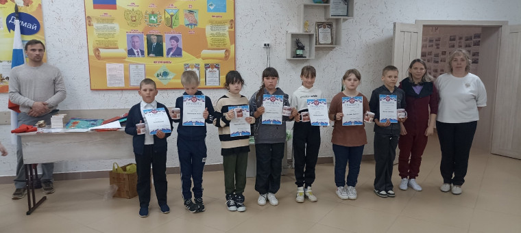 Торжественная линейка.